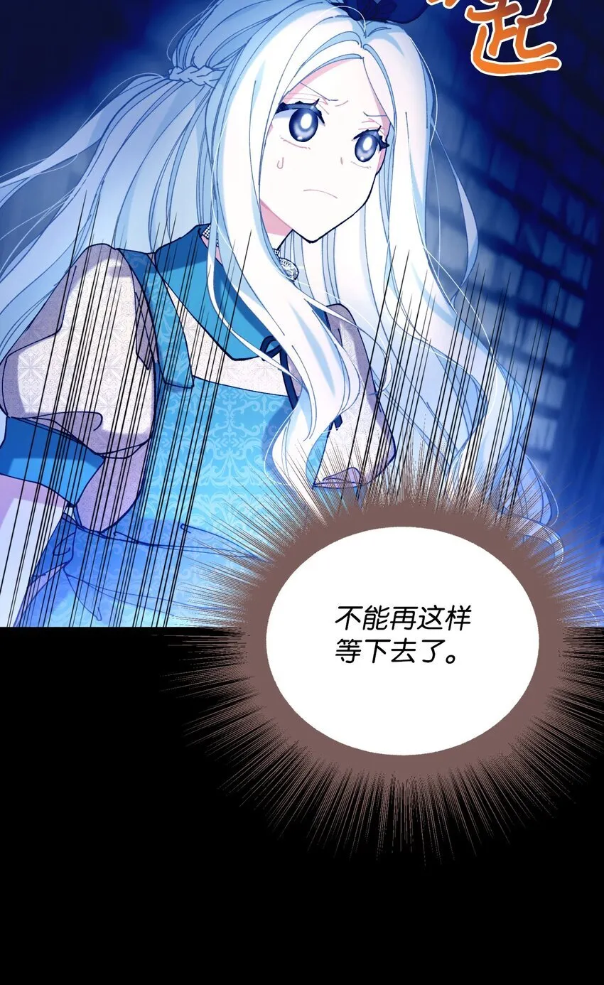 09 他知道我不见了吗18