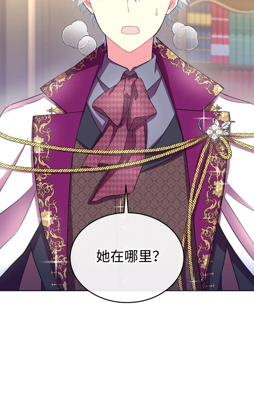 23 可爱无上限48