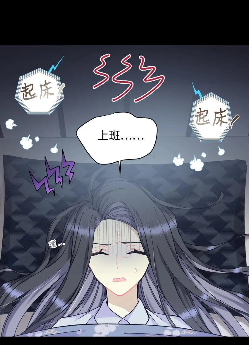 07 宠溺12