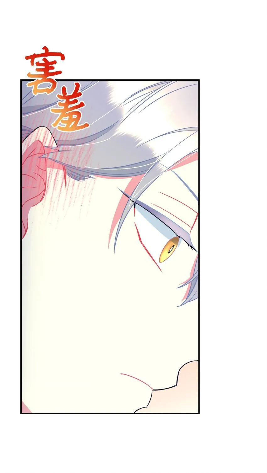 12 醋意大发66