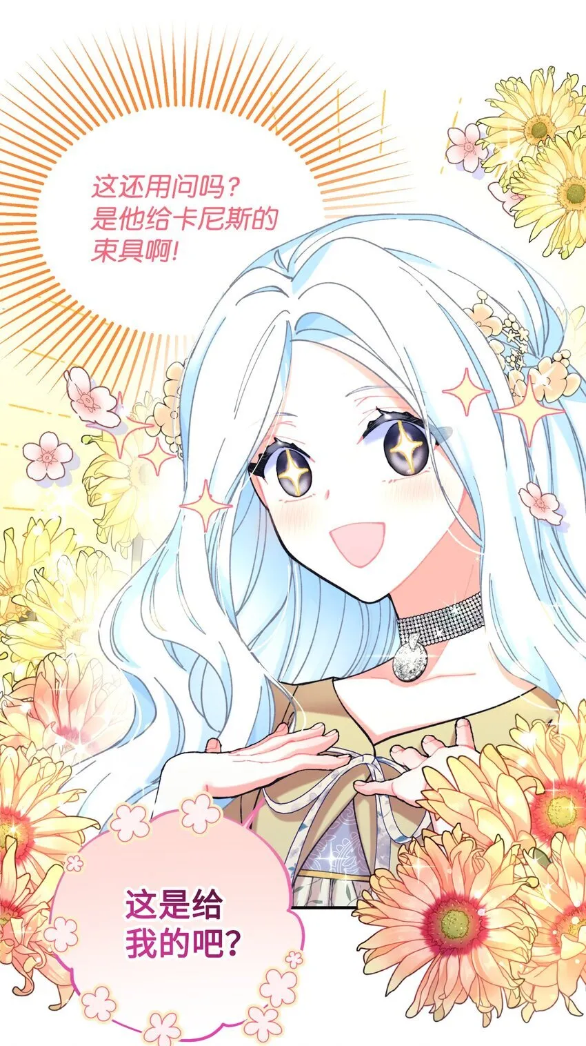 05 躺平万岁22