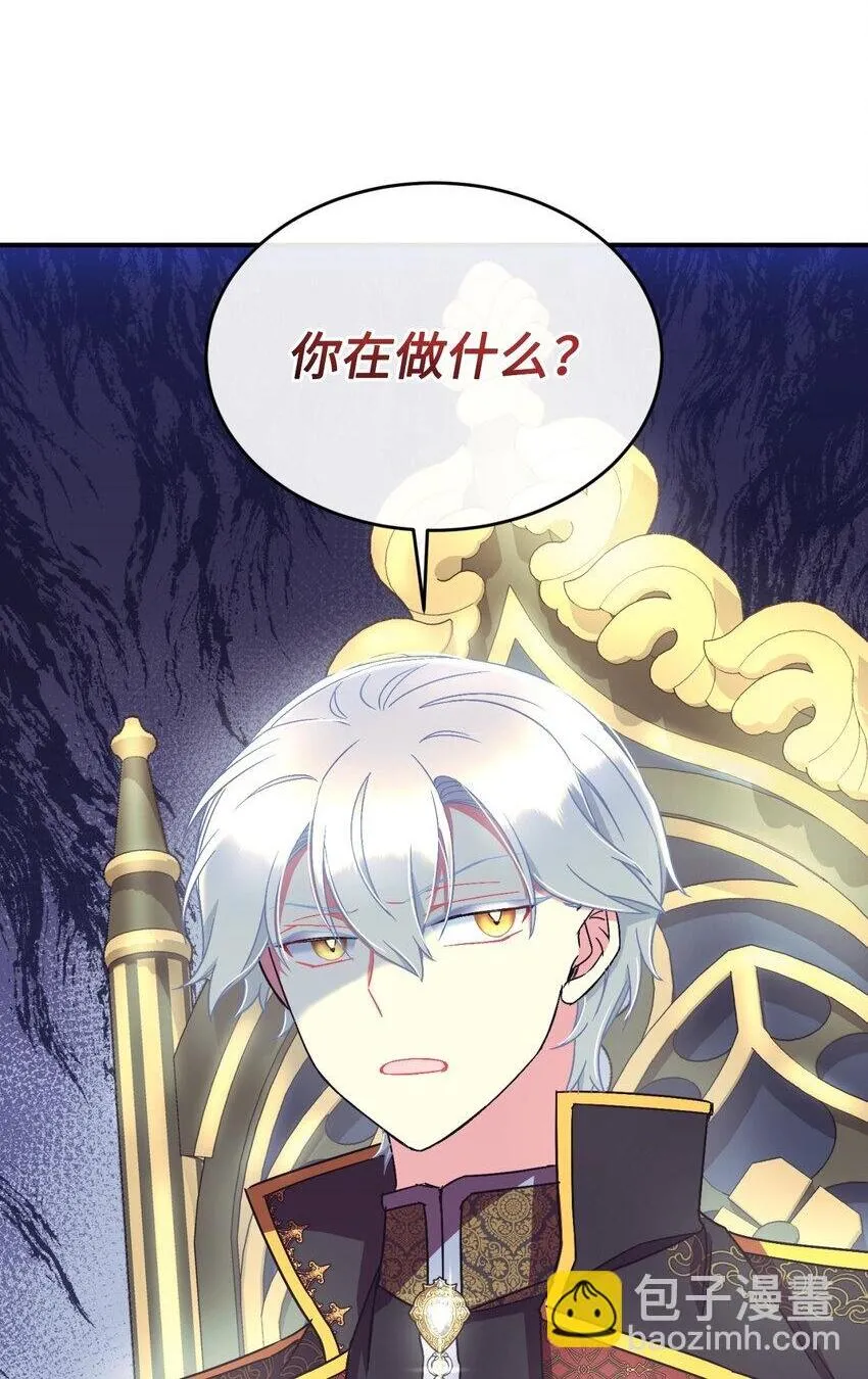 21 缩小药1