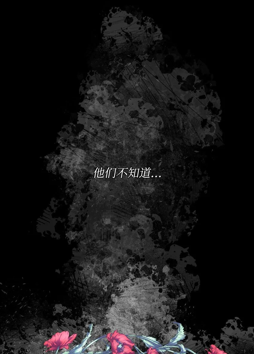 04 善变的女人61