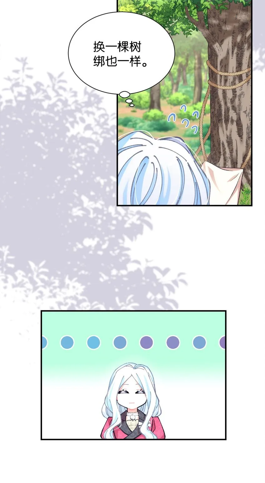 07 宠溺50