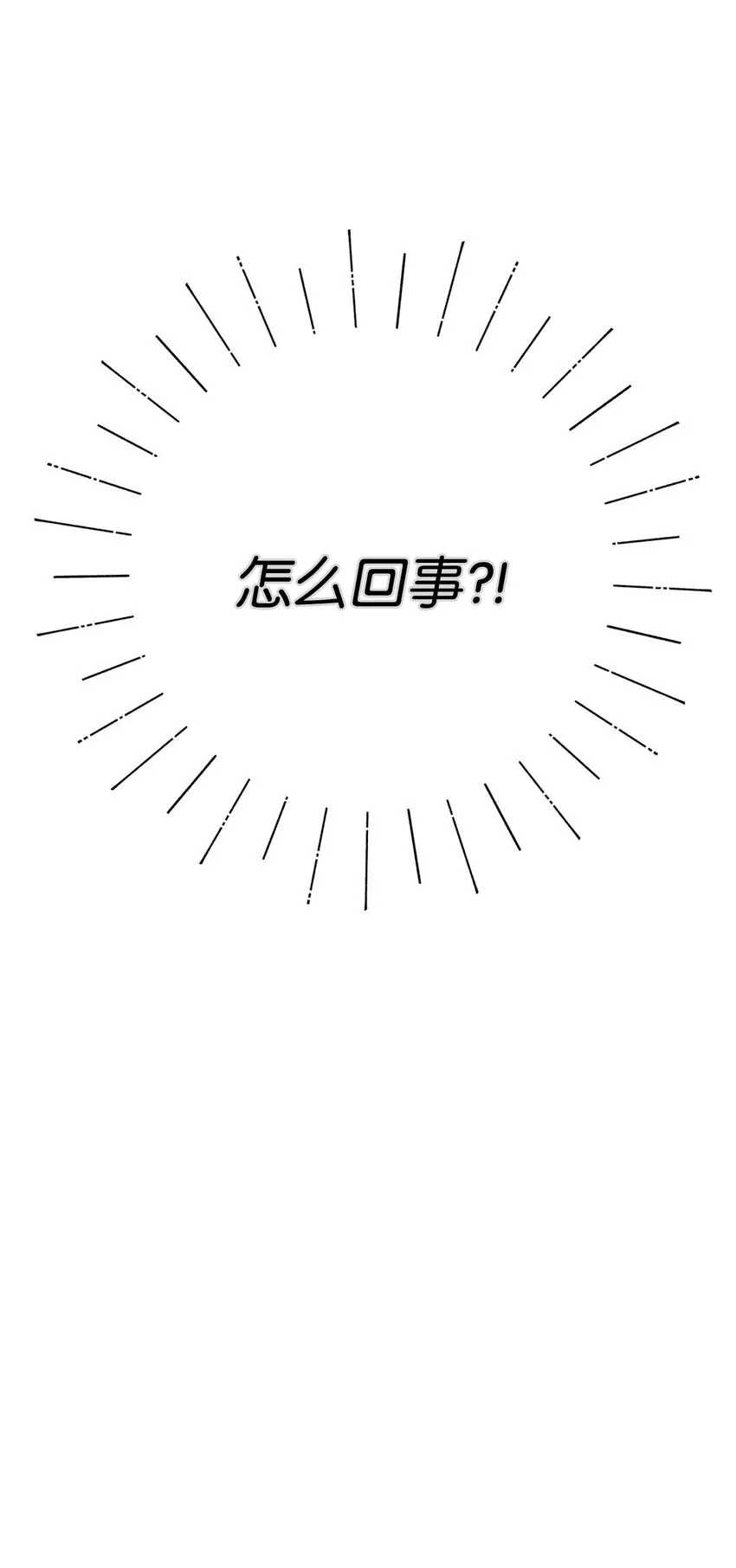 07 宠溺68