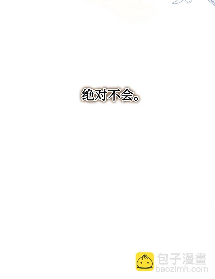 16 主人不会抛弃狗狗的！48