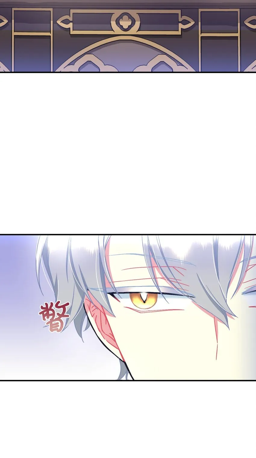 19 侮辱皇室之罪45
