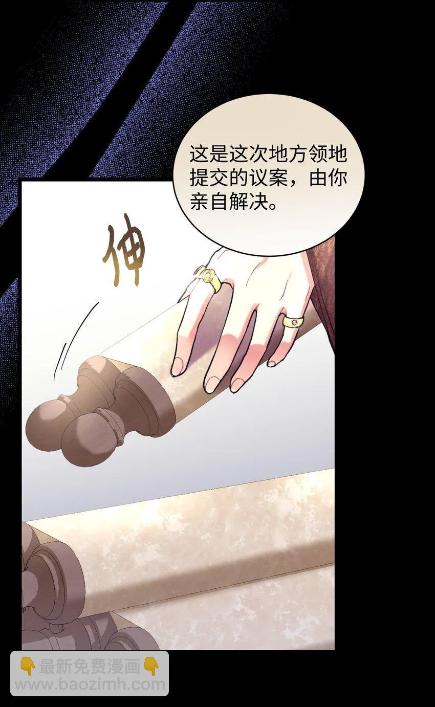 04 善变的女人69
