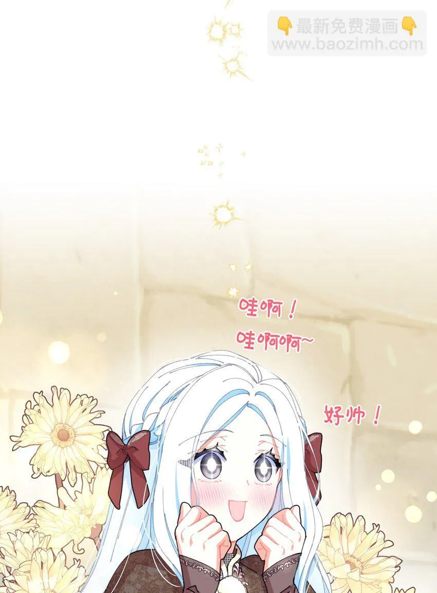 12 醋意大发10