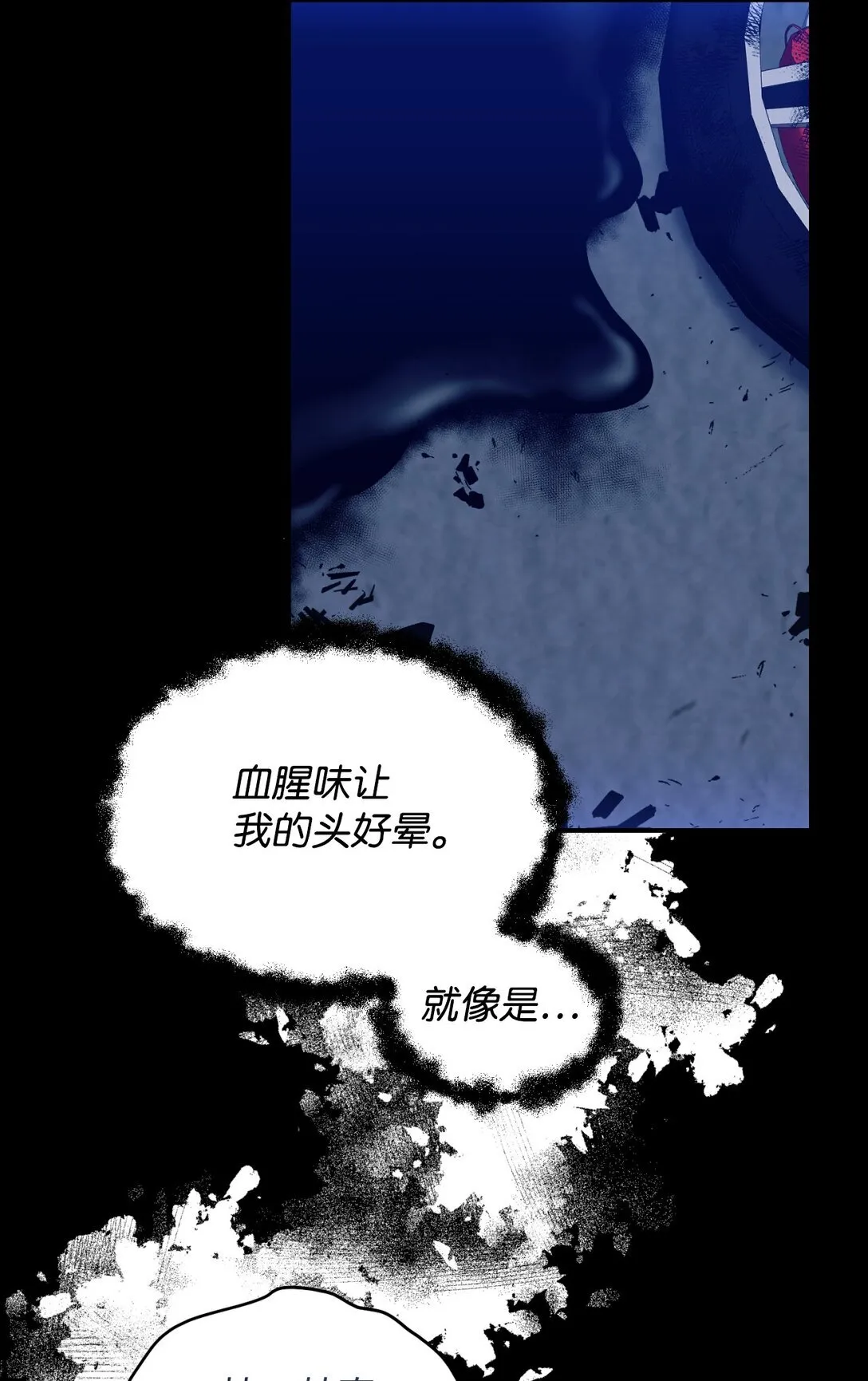 27 他就是我的家6