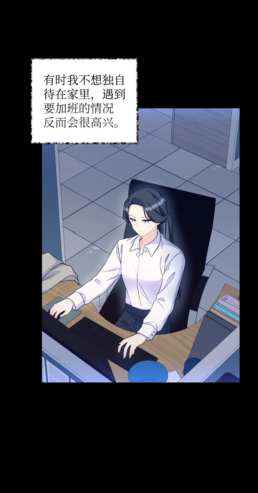 27 他就是我的家43
