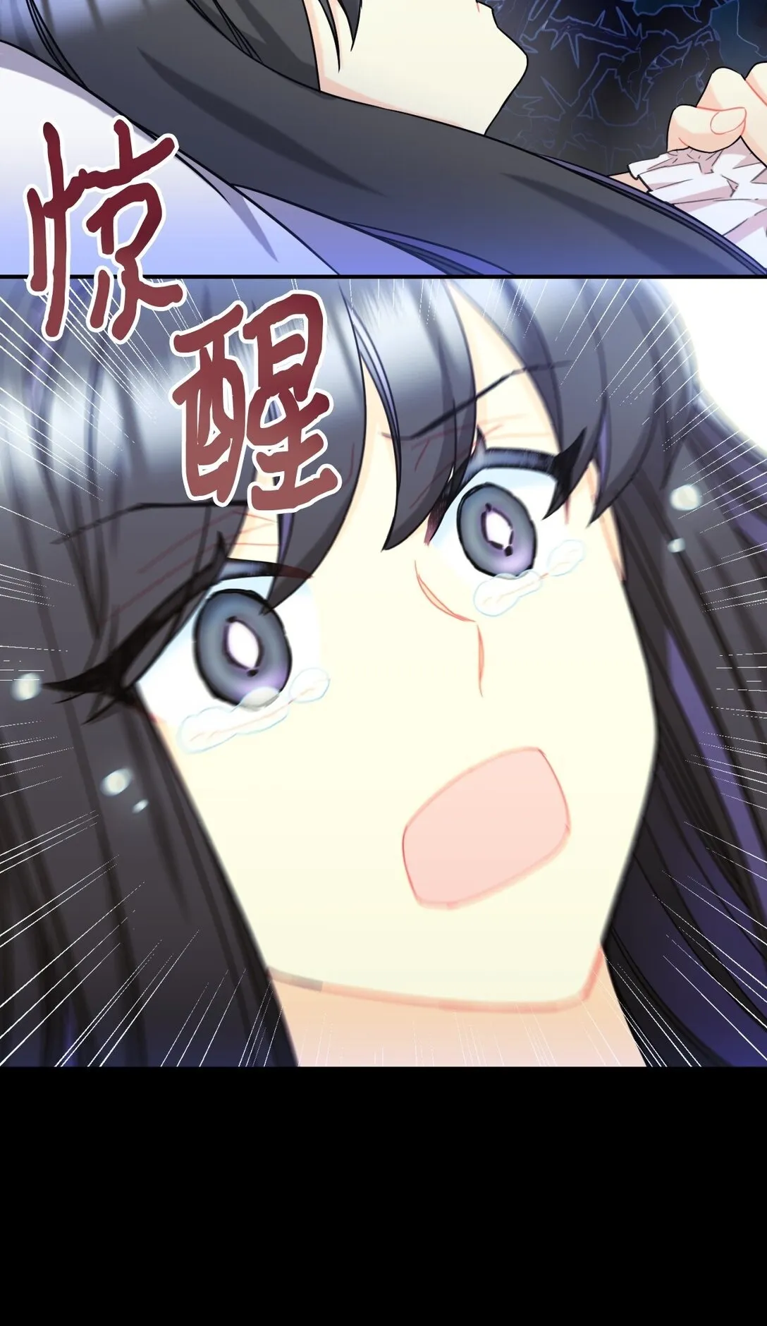 29 我的天使49