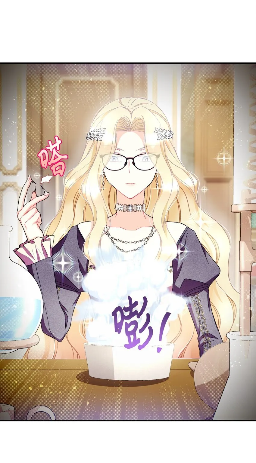 23 可爱无上限34