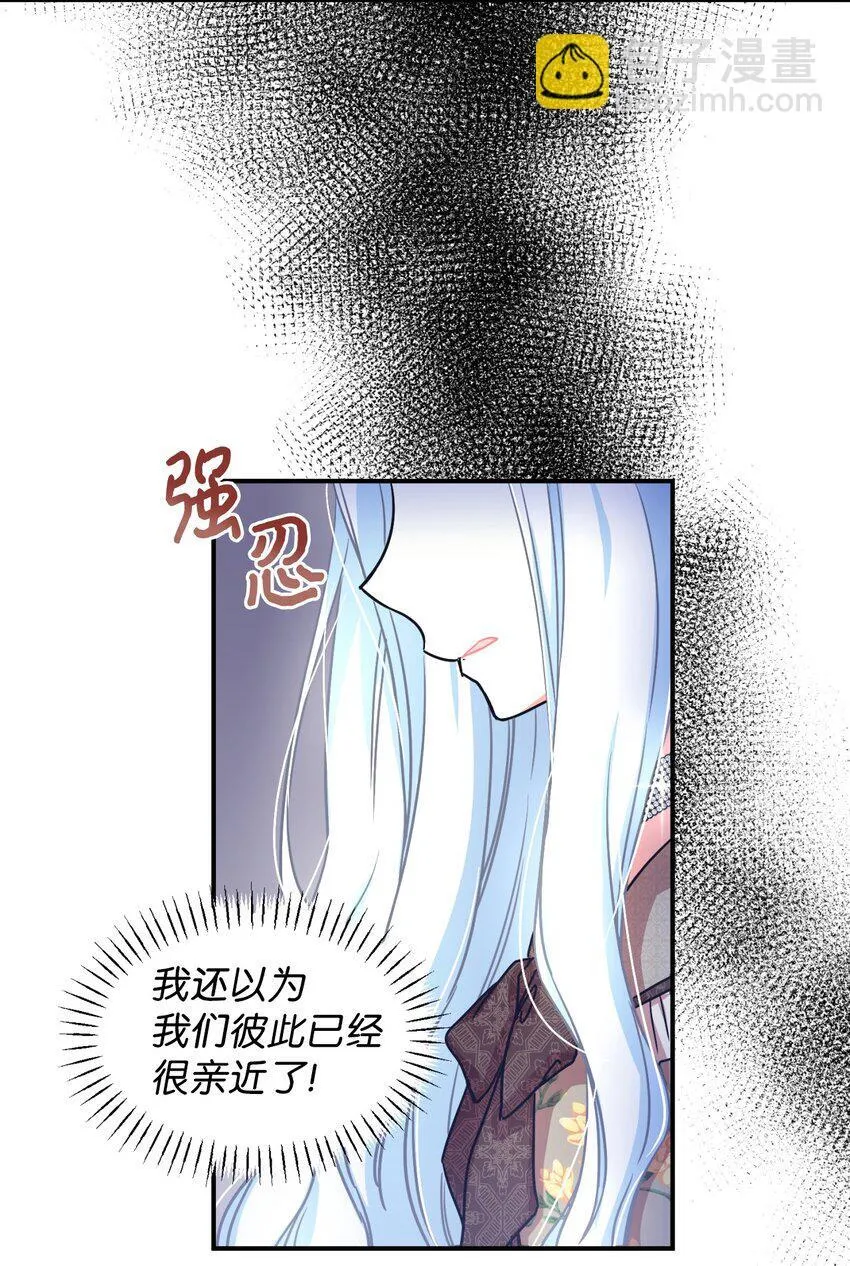 15 竟敢惹我的小猫咪5