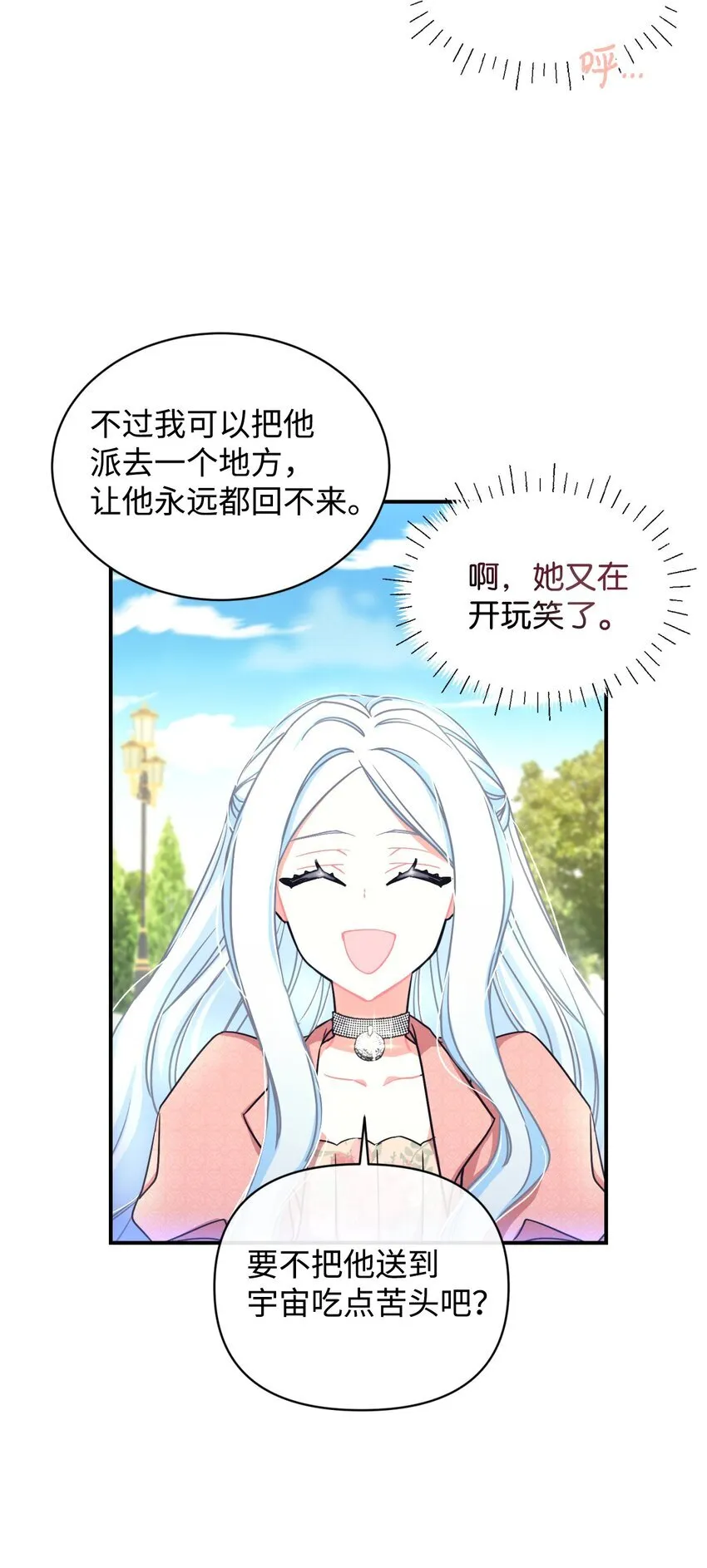 16 主人不会抛弃狗狗的！5