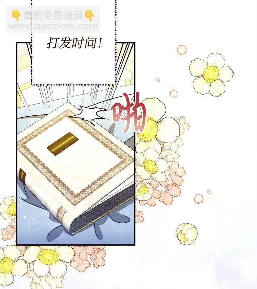 12 醋意大发52