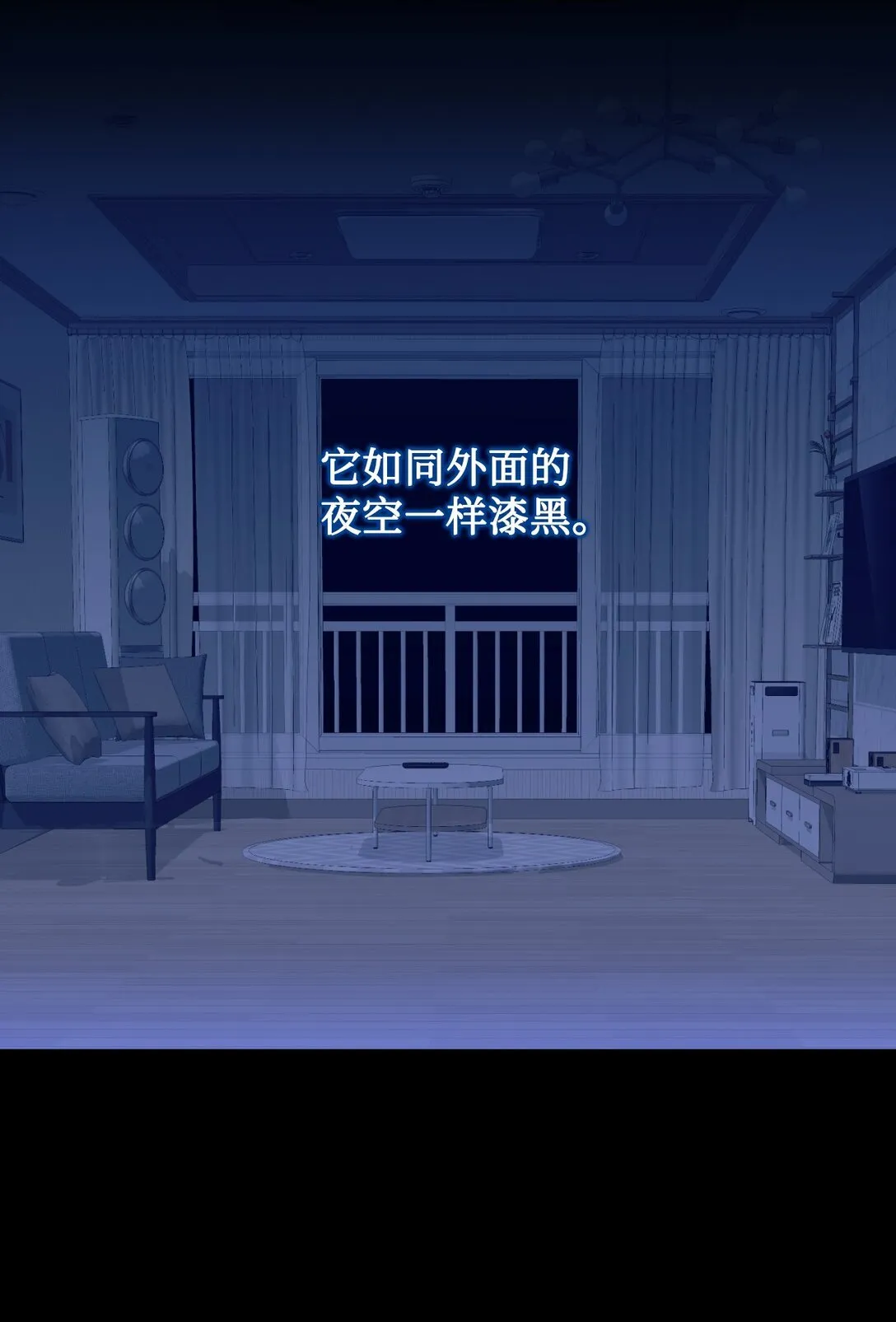 27 他就是我的家45