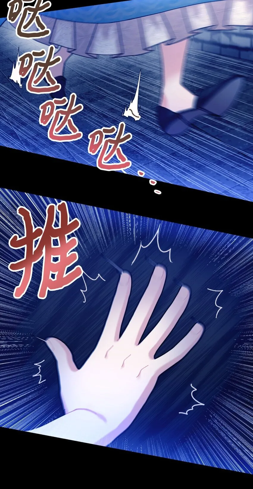 09 他知道我不见了吗30