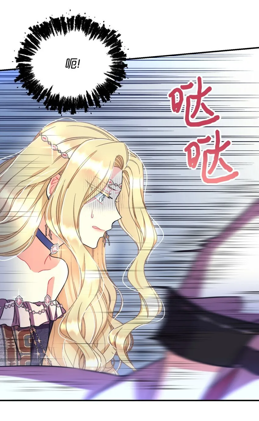 31 回到原来世界的方法10