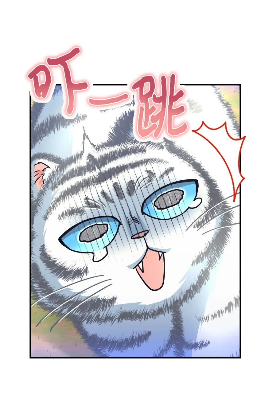 18 管好你的狗26