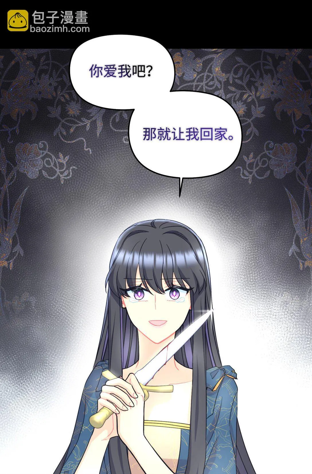29 我的天使63