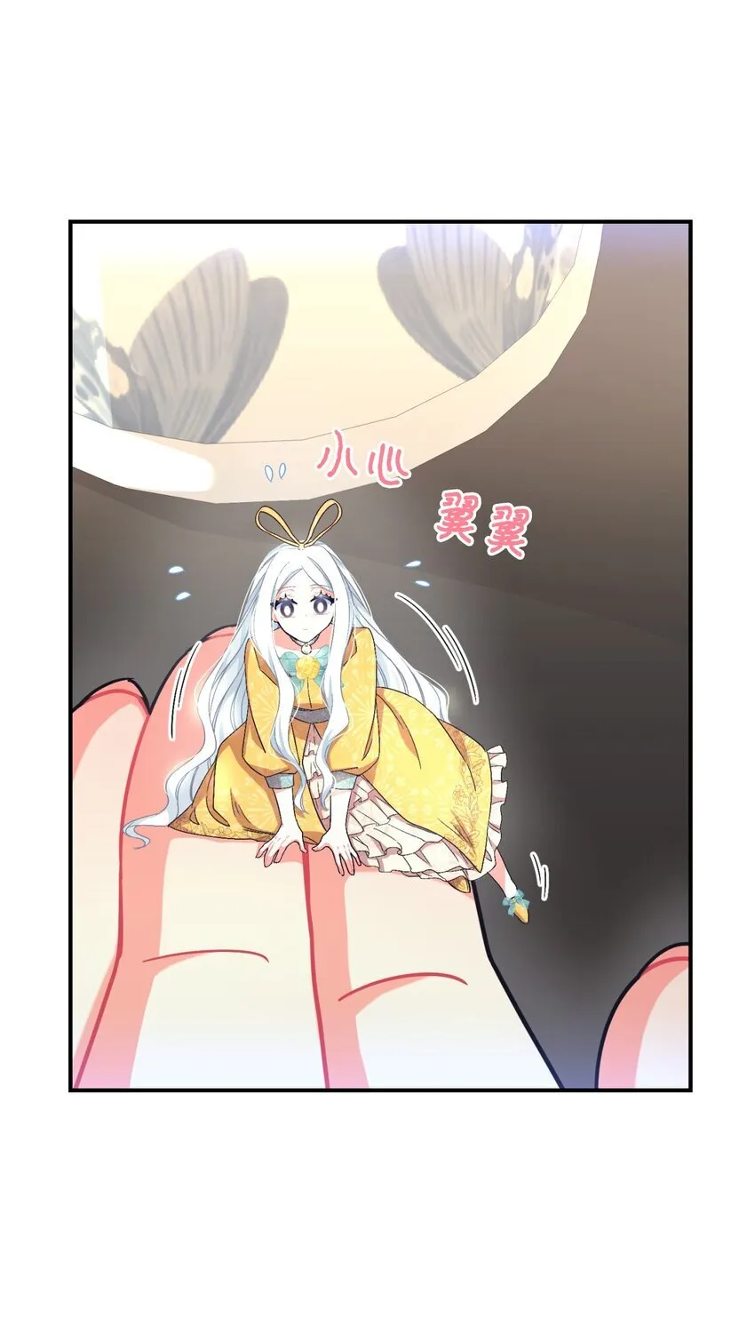 21 缩小药65