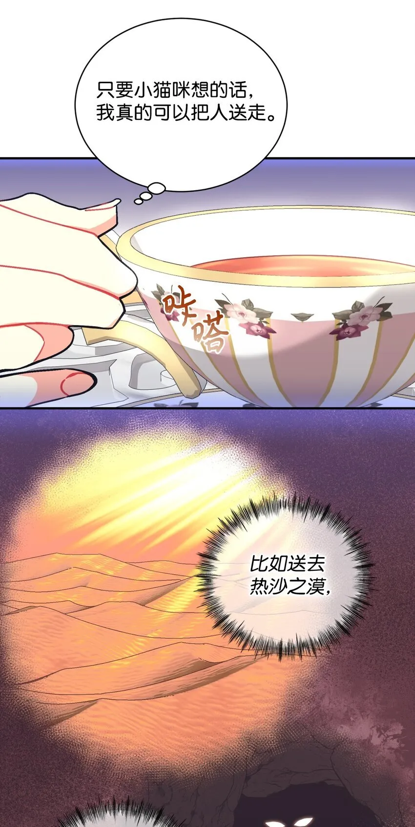 16 主人不会抛弃狗狗的！7