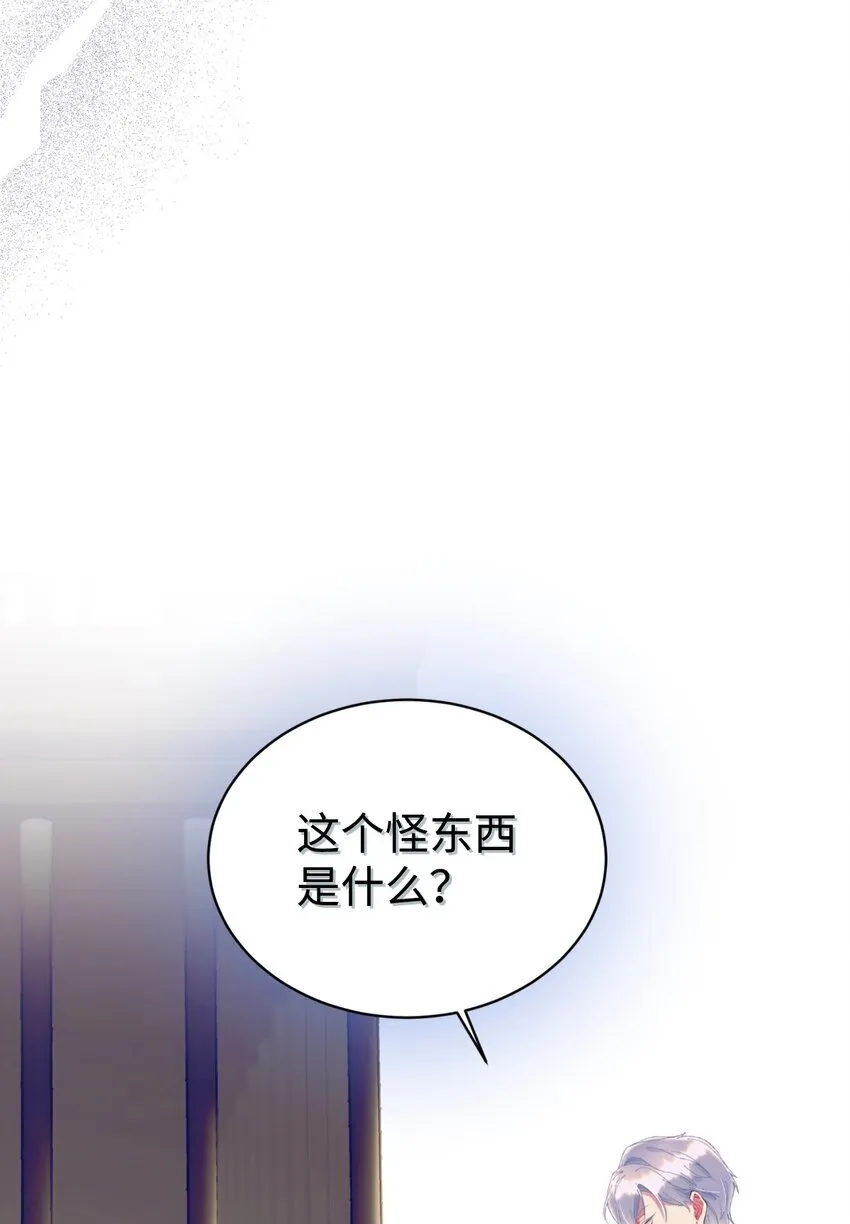 02 奴隶商店80