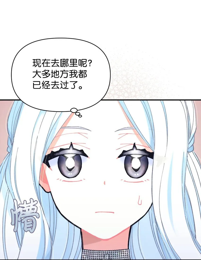 06 小狗狗的探险44