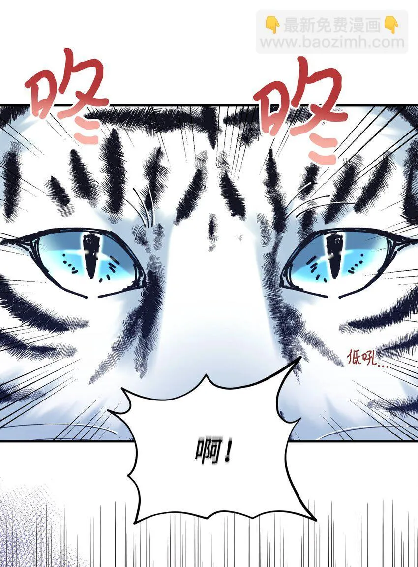 09 他知道我不见了吗32