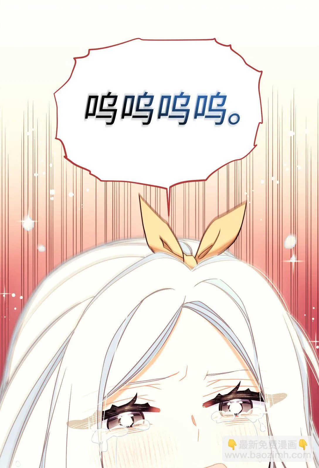 27 他就是我的家55
