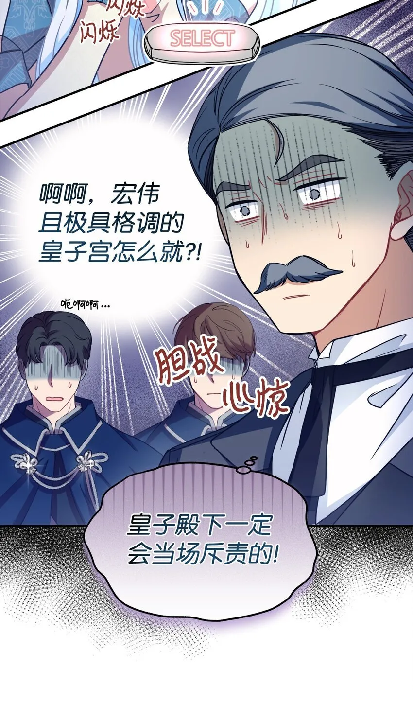 14 宠物福利大放送11