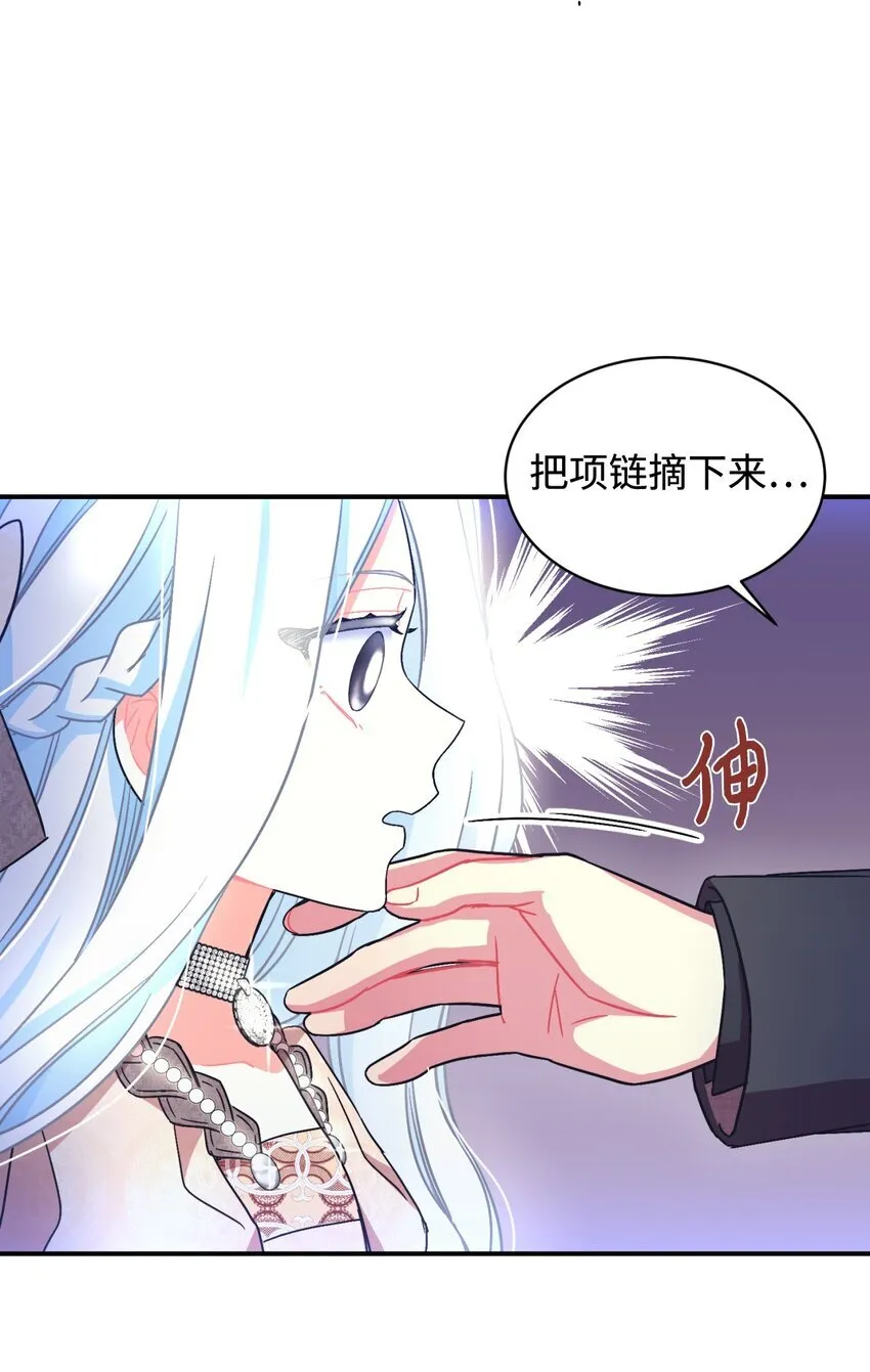 17 我的少女5