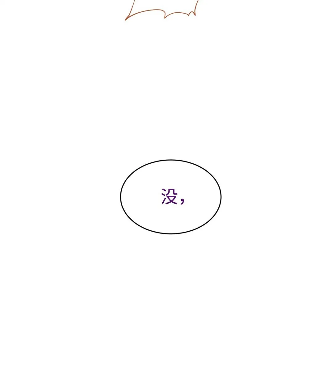 27 他就是我的家60