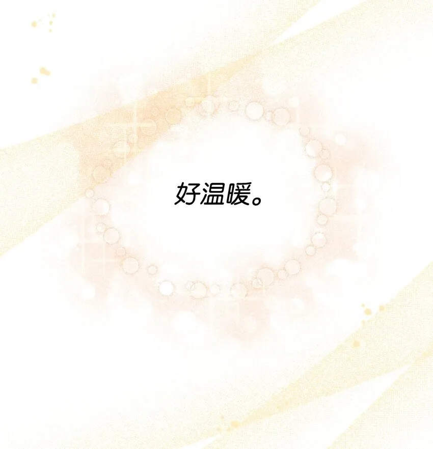 07 宠溺7