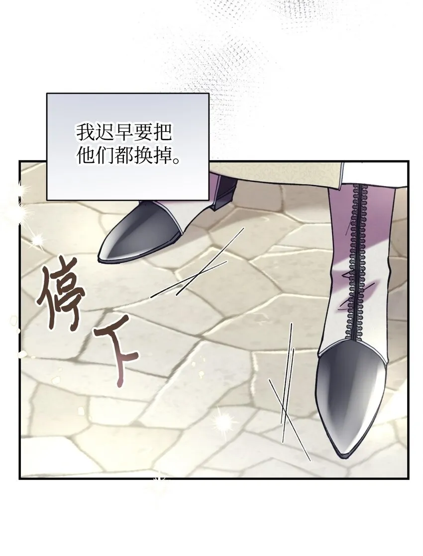05 躺平万岁61