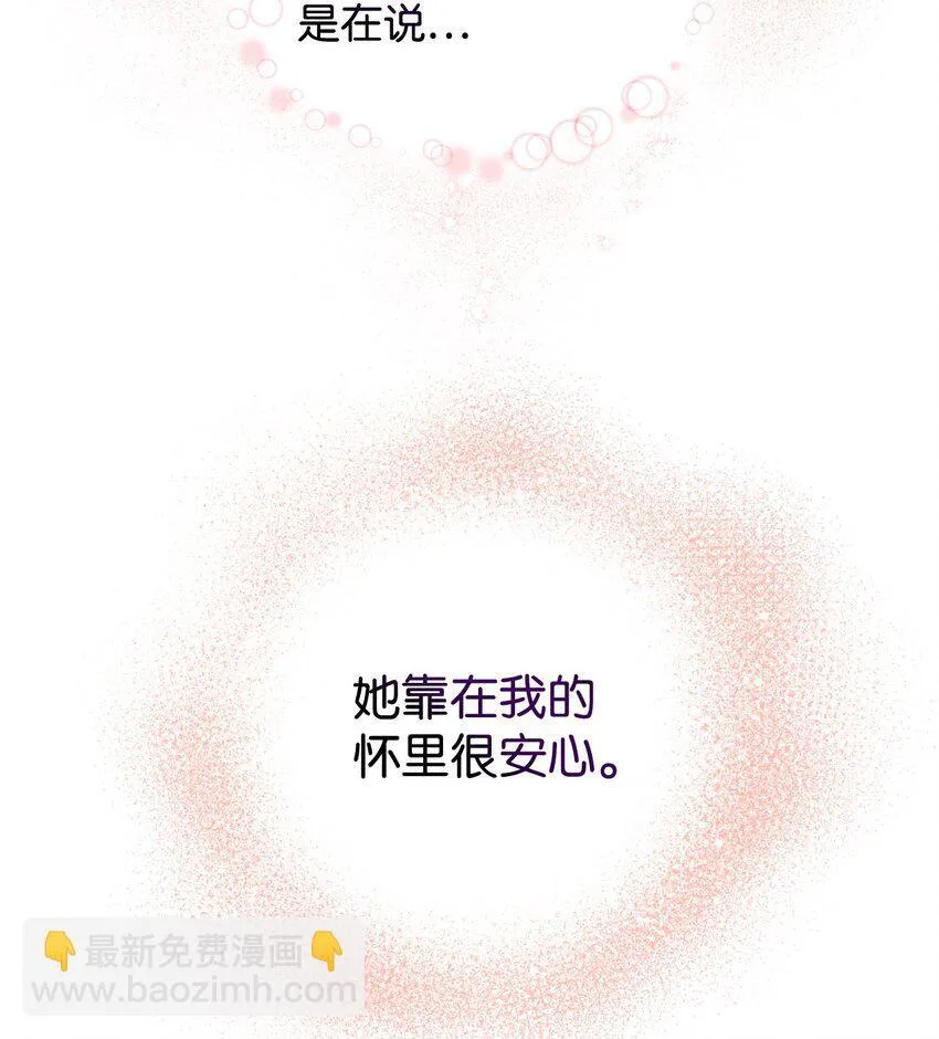 17 我的少女22