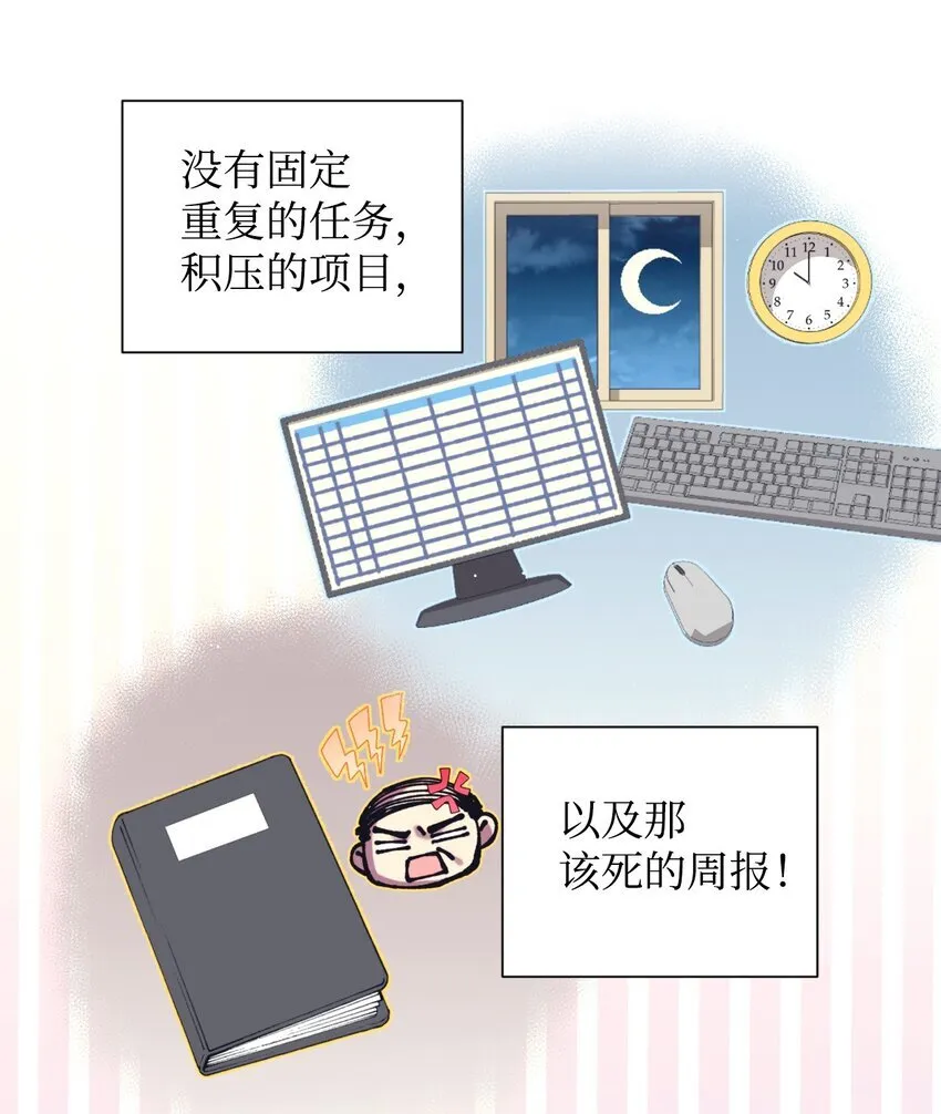 06 小狗狗的探险13
