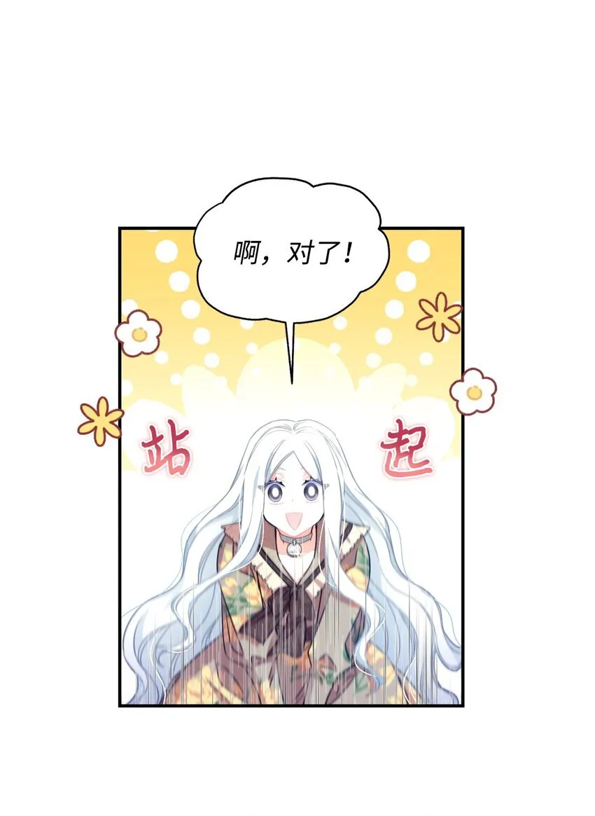 14 宠物福利大放送69