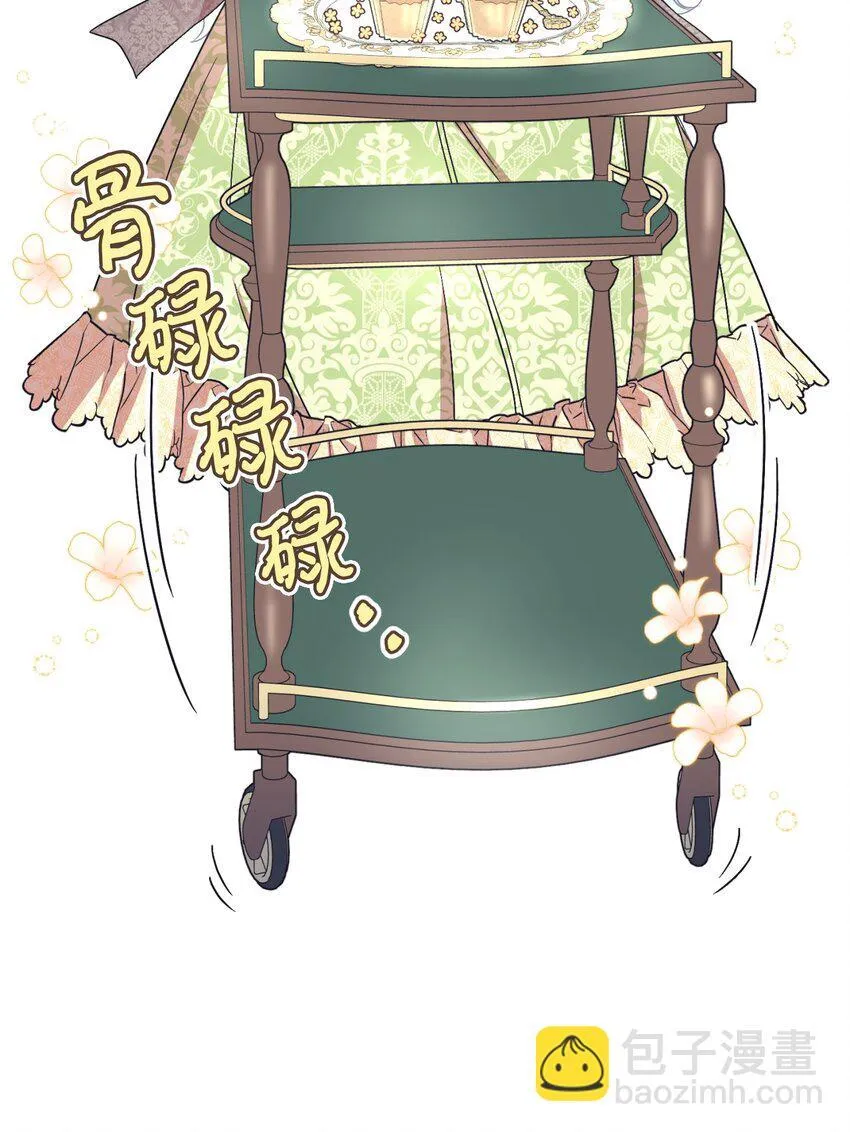 20 我要将她藏起来吗58