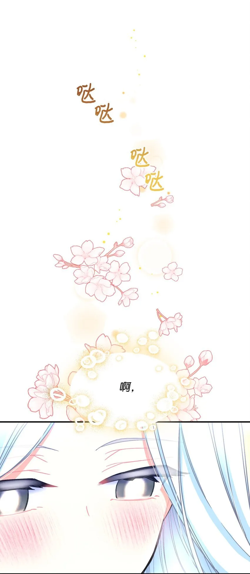 16 主人不会抛弃狗狗的！35