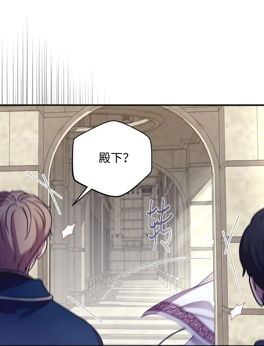 05 躺平万岁62