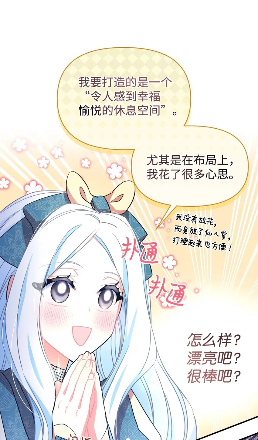 14 宠物福利大放送10