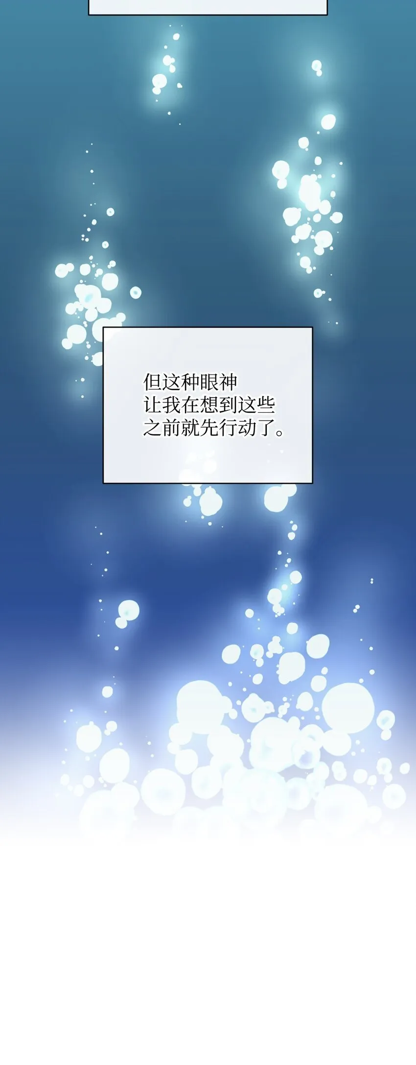 18 管好你的狗66