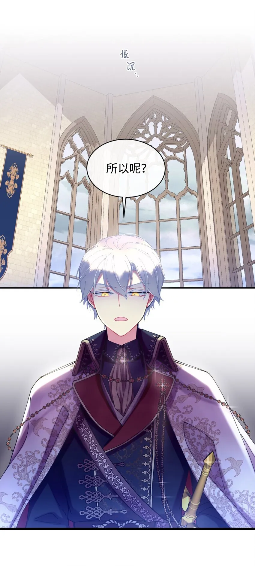 08 小狗小姐失踪了47