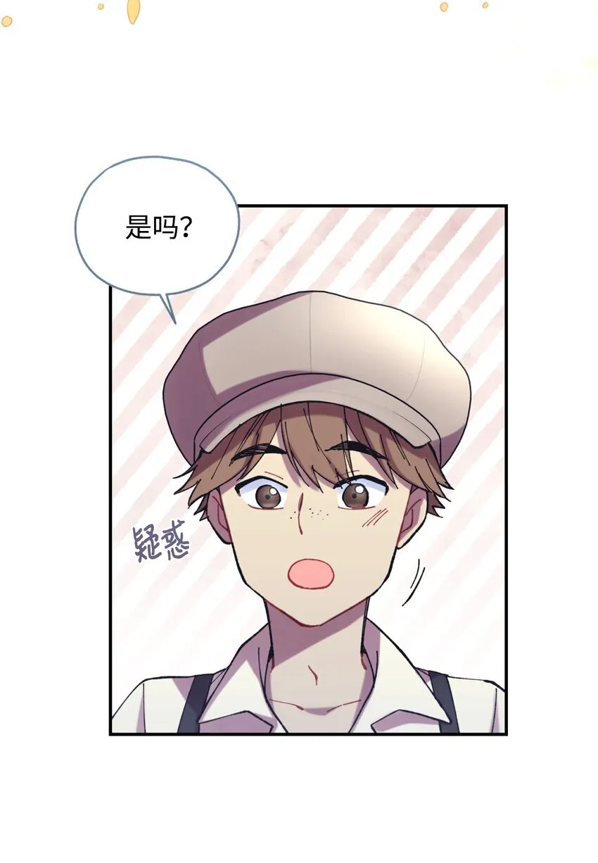 06 小狗狗的探险29
