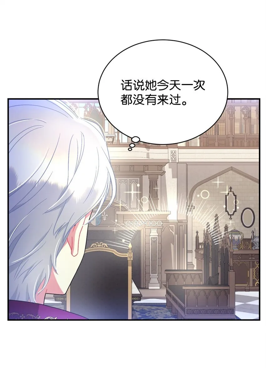 22 点心王国历险记60