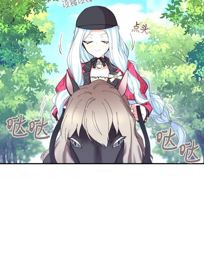 07 宠溺38