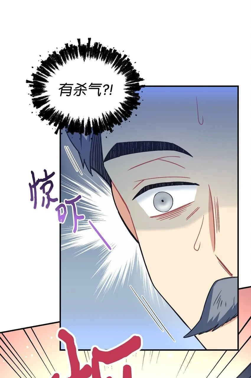 20 我要将她藏起来吗80