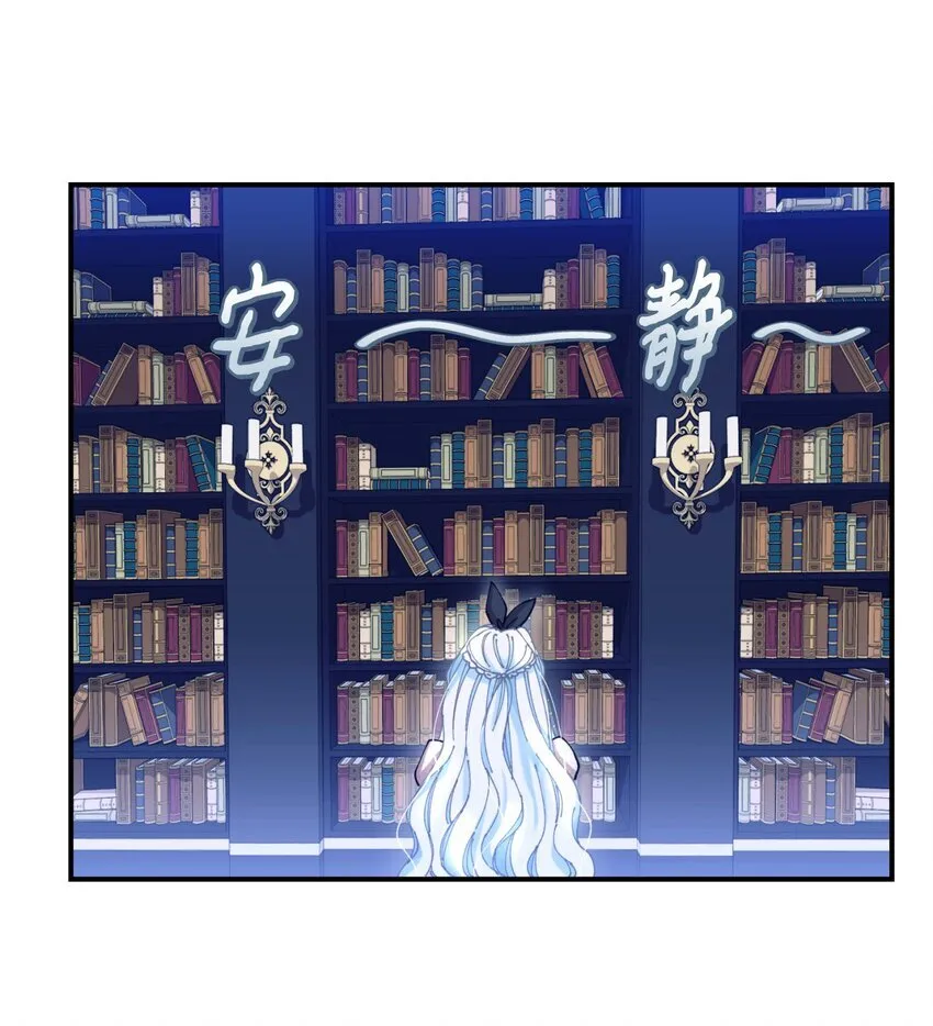 08 小狗小姐失踪了42